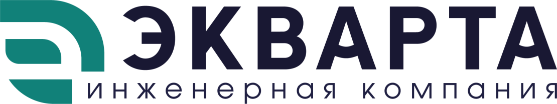 Экварта